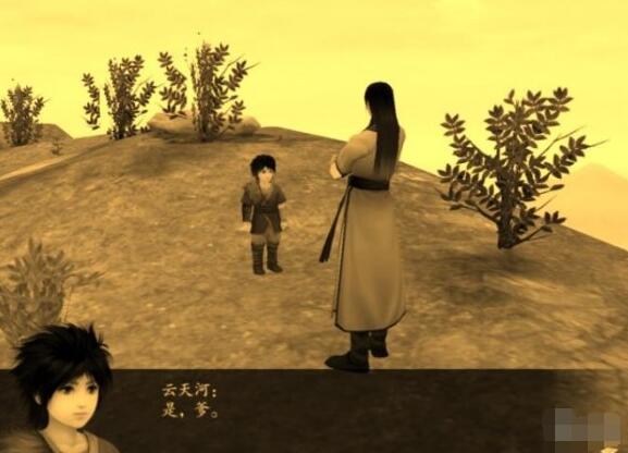 仙剑奇侠传4最终boss怎么打？仙剑奇侠传4最终boss打法攻略