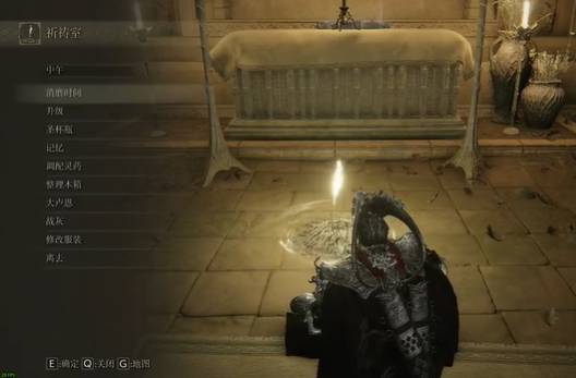 艾尔登法环圣树祈祷堂怎么进入?艾尔登法环圣树祈祷堂进入方法