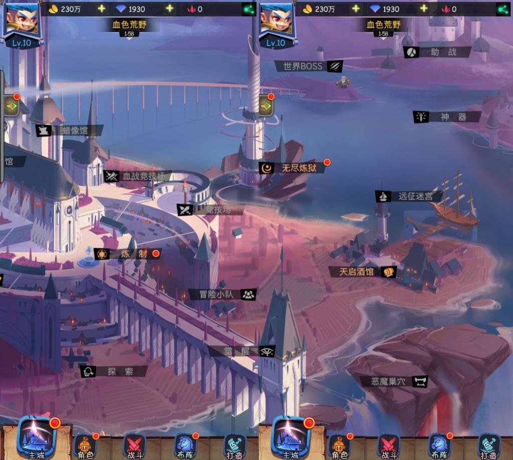 古代战争答题库答案大全 古代战争放置救世主攻略