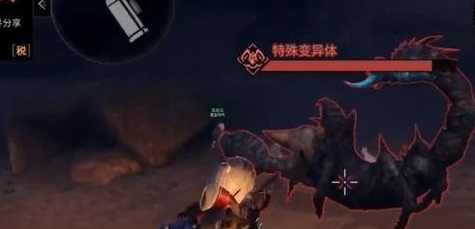 明日之后沙石堡蝎子boss配置与速刷分享