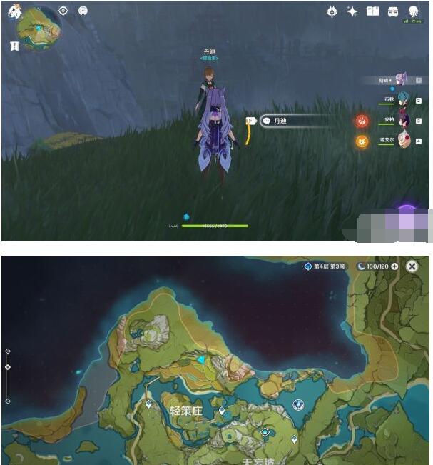 原神璃月飞行竞速在哪里 原神璃月飞行竞速位置介绍