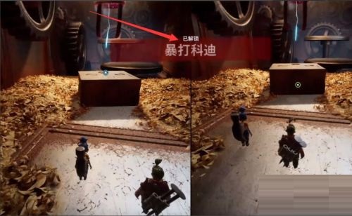 双人成行船怎么开 双人成行船怎么过