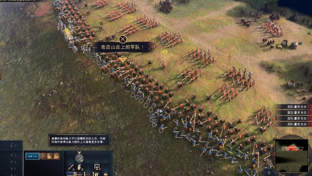 帝国时代4奇观有什么用？帝国时代4奇观作用一览