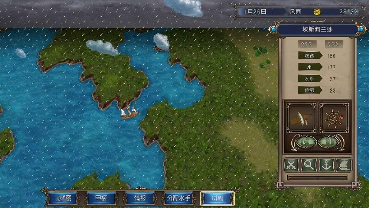 大航海时代4威力加强版HD赎罪镇魂剑在哪？大航海时代4威力加强版HD赎罪镇魂剑坐标位置