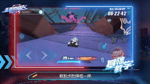 qq飞车手游人鱼探险岛赛道通关攻略