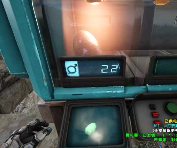 方舟创世纪2孵化器怎么样 方舟创世纪2孵化器温度设置