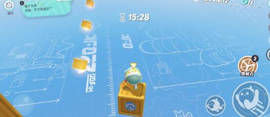 蛋仔派对中玩家怎么跳跃？蛋仔派对跳跃方法