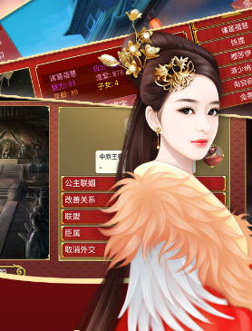 皇帝成长计划2邪道向个人推荐选择思路技巧​