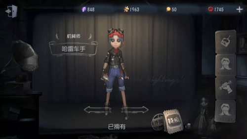 我来分享第五人格克制约瑟夫角色与对应技巧攻略。 