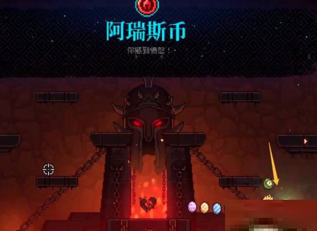 霓虹深渊真阿瑞斯怎么进入?霓虹深渊真阿瑞斯进入方法