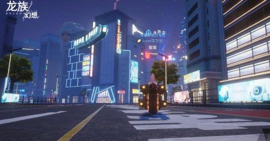 龙族幻想言灵阴雷属性攻略详解