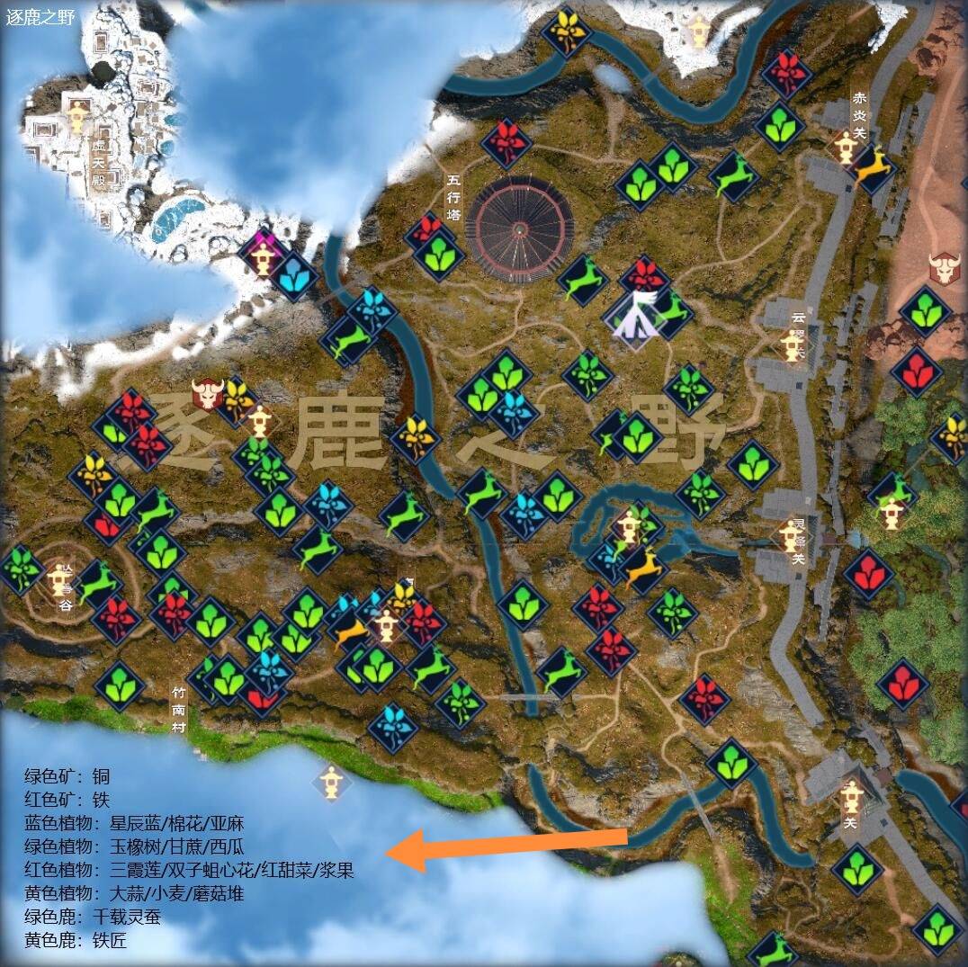 太荒初境浆果在哪儿?太荒初境浆果位置一览