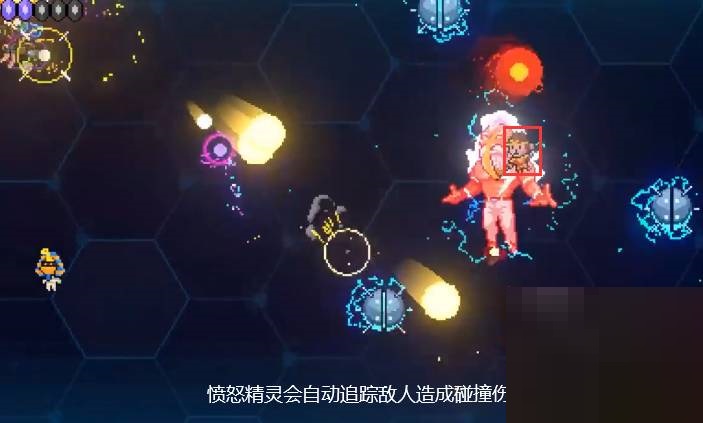 霓虹深渊愤怒精灵作用是什么?霓虹深渊愤怒精灵作用介绍