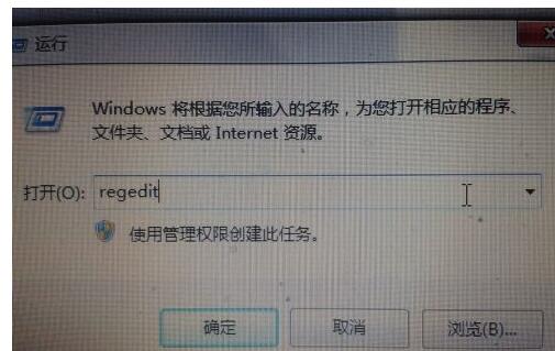 使命召唤7如何全屏?使命召唤7设置全屏的方法