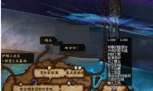 dnf地下城与勇士海伯伦的预言在哪里?dnf地下城与勇士海伯伦的预言位置介绍