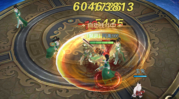 《魔剑侠缘》中天星塔竞技最强详解