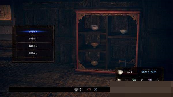 仁王2茶器有什么用?仁王2茶器作用介绍