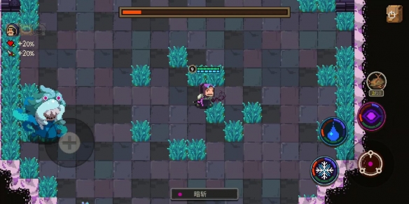 《元素地牢》孢子公主的打法分享