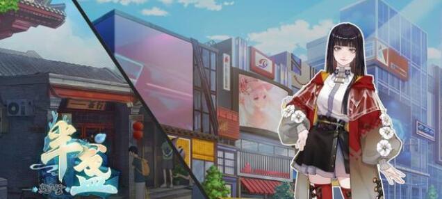 半盏复古行新手入门必看攻略 半盏复古行新手如何入门