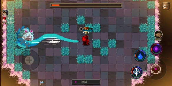 《元素地牢》孢子公主的打法分享