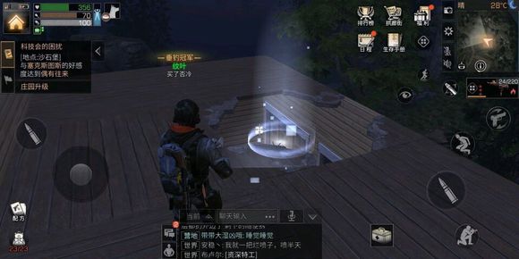 《明日之后》莫辛纳甘狙击枪获得详解