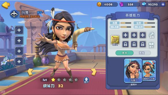 教你《梦塔防》手游玛雅的详细介绍。 