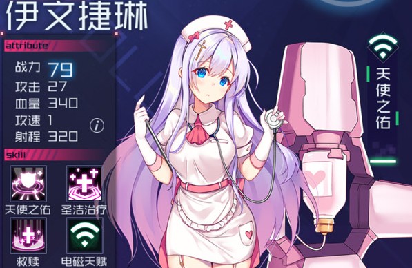 魂器学院最强sp魂姬选择与培养攻略