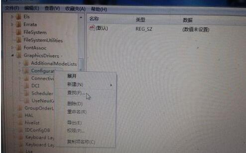 使命召唤7如何全屏?使命召唤7设置全屏的方法