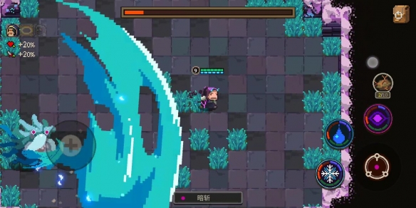 《元素地牢》孢子公主的打法分享