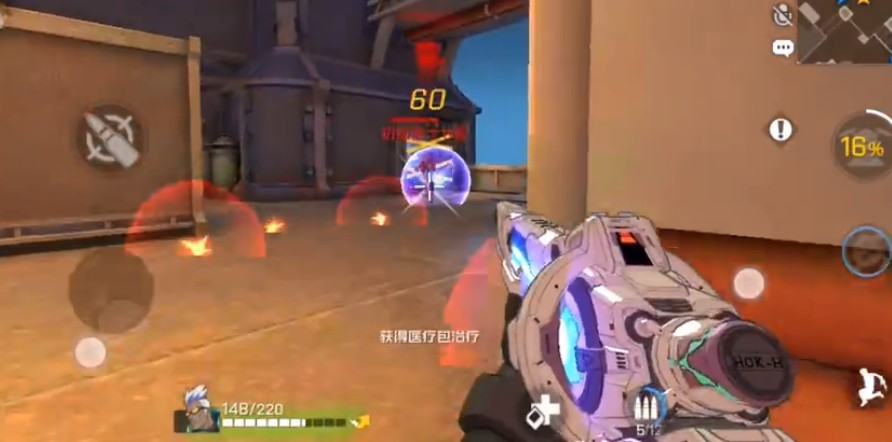 王牌战士镭射路易斯技能与上线时间详解