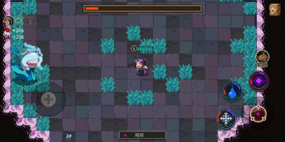 《元素地牢》孢子公主的打法分享