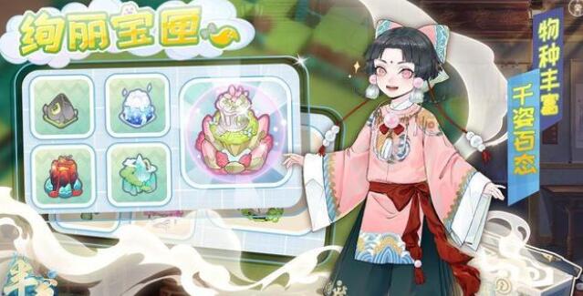 半盏复古行新手入门必看攻略 半盏复古行新手如何入门