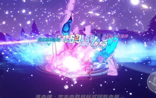 崩坏3中黑夜之子的玩法攻略