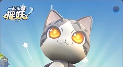 一起来捉妖隐藏基因帕劳之海配方解析