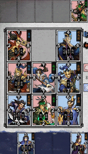 英雄爱三国新武将张郃技能介绍