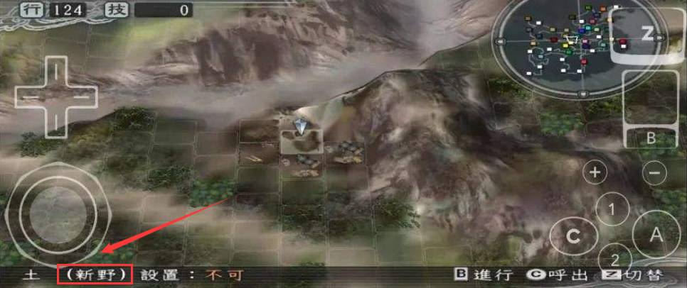 三国志11如何触发三顾茅庐?三国志11触发三顾茅庐条件介绍