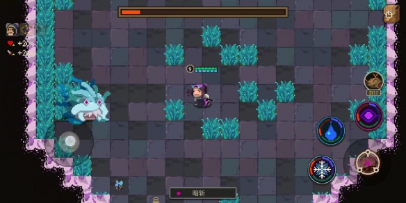 《元素地牢》孢子公主的打法分享