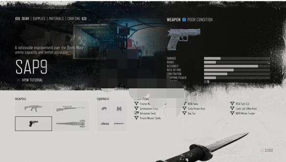 往日不再药品给谁比较好 往日不再药品给谁