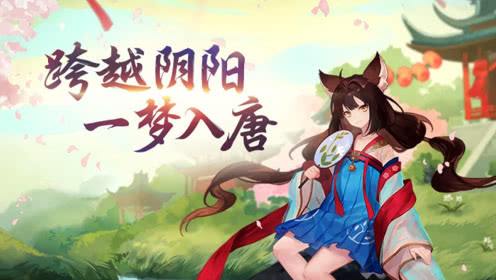 云梦四时歌螭吻阵容搭配推荐详解