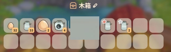 珊瑚岛怎么养牛?珊瑚岛养牛攻略