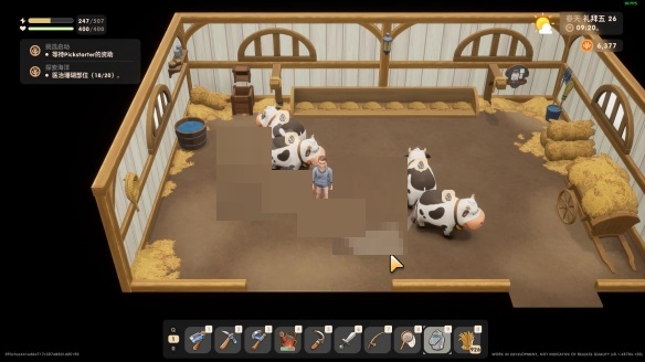 教你珊瑚岛怎么养牛。 