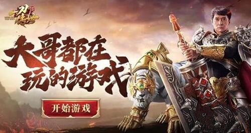 一刀传世古神海渊怎么打?一刀传世古神海渊变身卡获取使用解析