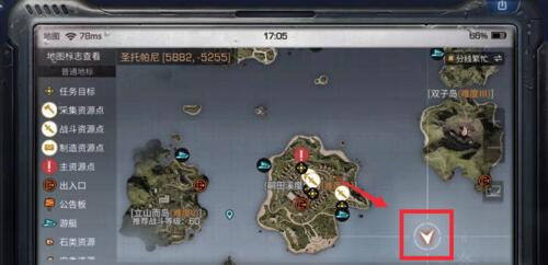 明日之后中深海宝藏的具体位置说明