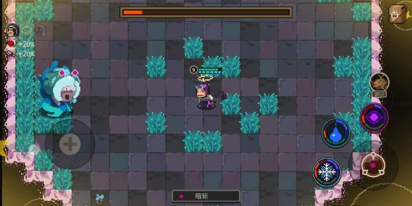 《元素地牢》孢子公主的打法分享