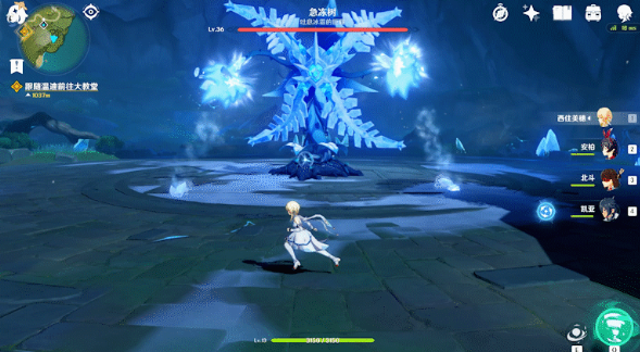 原神急冻树打法攻略 原神急冻树阵容及无伤击杀技巧