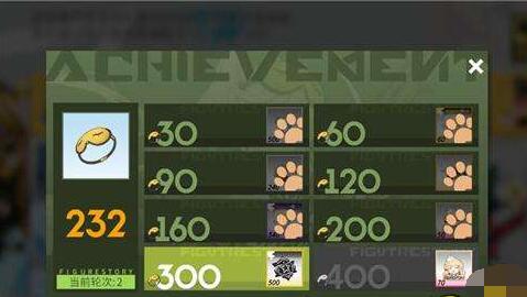 高能手办团骰子怎么获得有什么用 高能手办团骰子获取方式