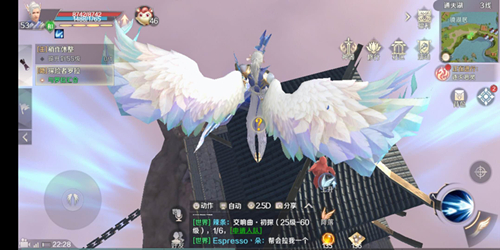 《完美世界》手游探险者罗拉隐藏任务分享