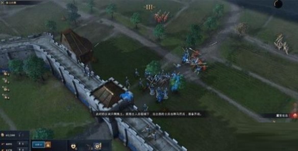 帝国时代4 国家崛起巴黎围城战怎么打?帝国时代4 国家崛起巴黎围城战打法攻略