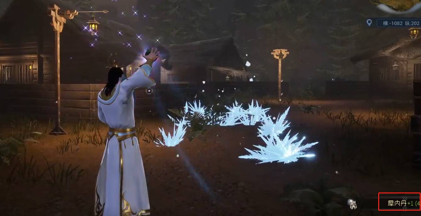 太荒初境犀内丹怎么获得?太荒初境犀内丹获得攻略