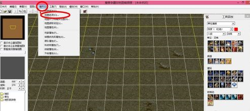 war3如何修改维修费？war3修改维修费的详细攻略